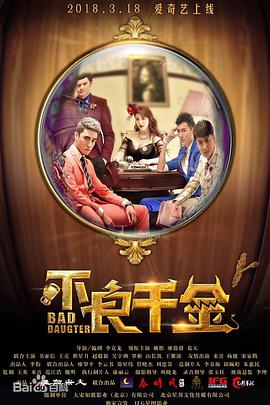 欧美视频在线第一页